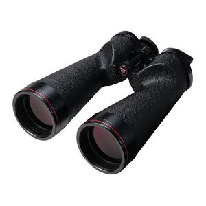Nikon Binoculares Astro 10x70 IF SP WP