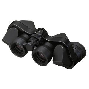 Nikon Binoculares Mikron 7x15 CF, negro