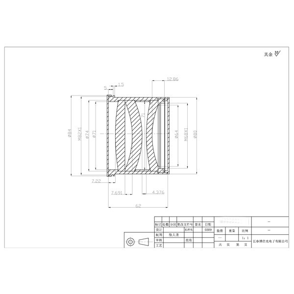 APM Flattener Universal de Riccardi para apos de hasta 140 mm de abertura