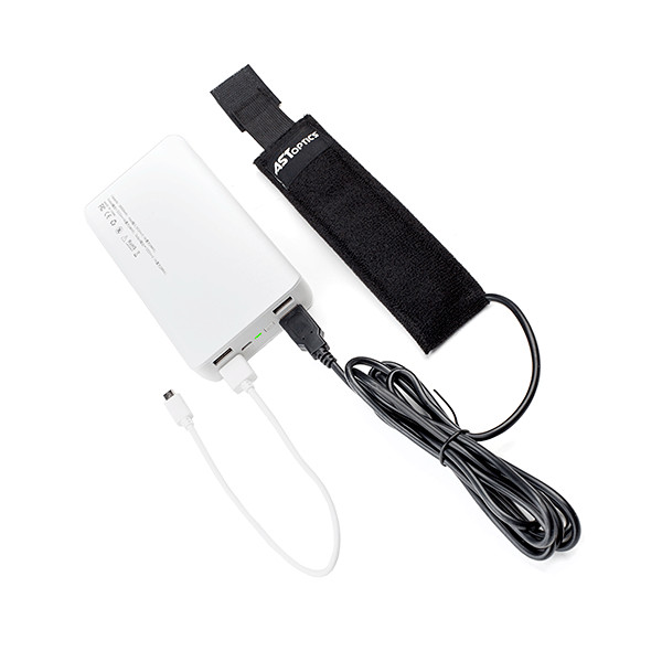 ASToptics Lithium-Polymer-Akku 26Ah 4xUSB