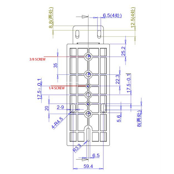 APM Binoculares SD 150mm FCD100 90° 2"