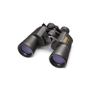 Bushnell Prismáticos zoom Legacy 10-22x50