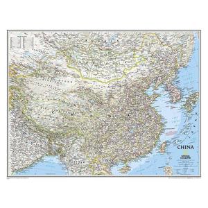 National Geographic Mapa de China