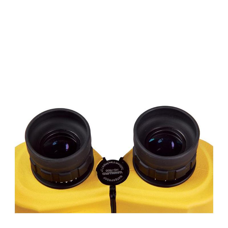 Vanguard Binoculares Mariner 7x50