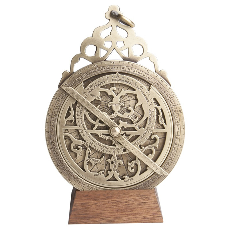 Hemisferium Astrolabio anular