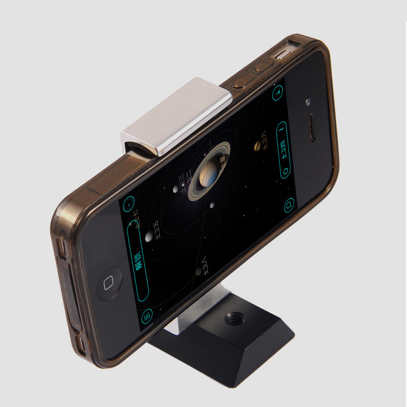 ASToptics Soporte para smartphone con raíl prismático para zapata de buscador