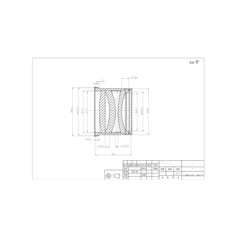 APM Flattener Universal de Riccardi para apos de hasta 140 mm de abertura