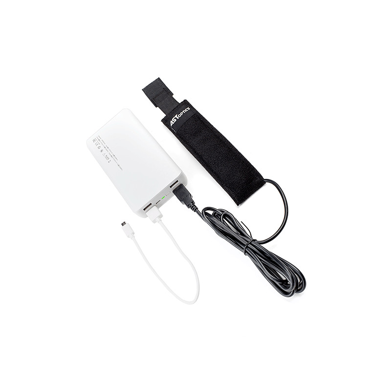 ASToptics Lithium-Polymer-Akku 26Ah 4xUSB