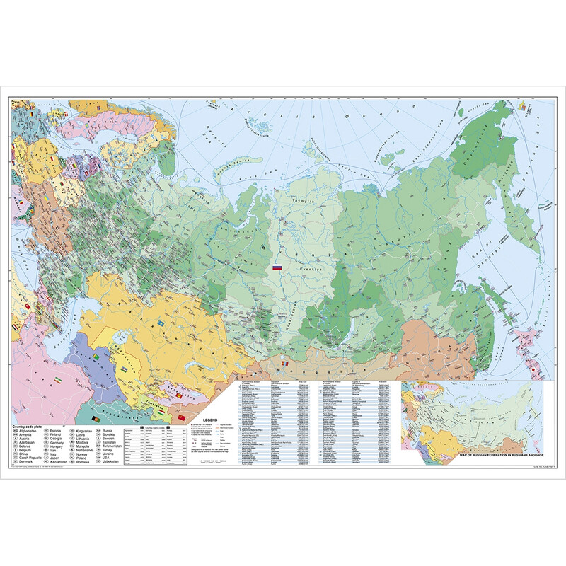 Stiefel Mapa Rusia y Europa del Este: política con códigos postales