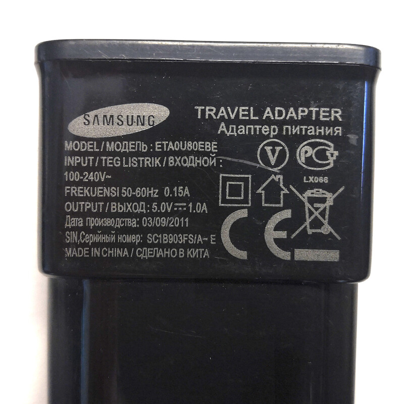 Fuente energética Conexión a la red eléctrica USB con cable alargador USB de 2 m incluido