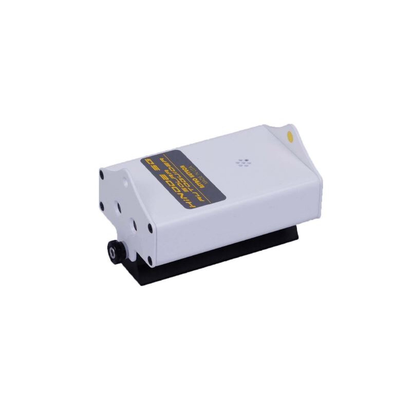 Hutech Astro Cámara Hinode Solar Guider