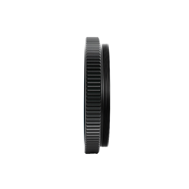 ZWO Manguito de extensión 7,5 mm M54
