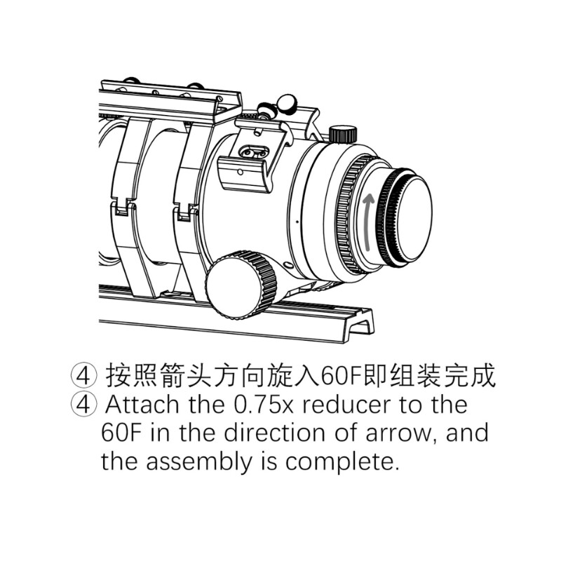 Askar Reducer 0.75x 60F