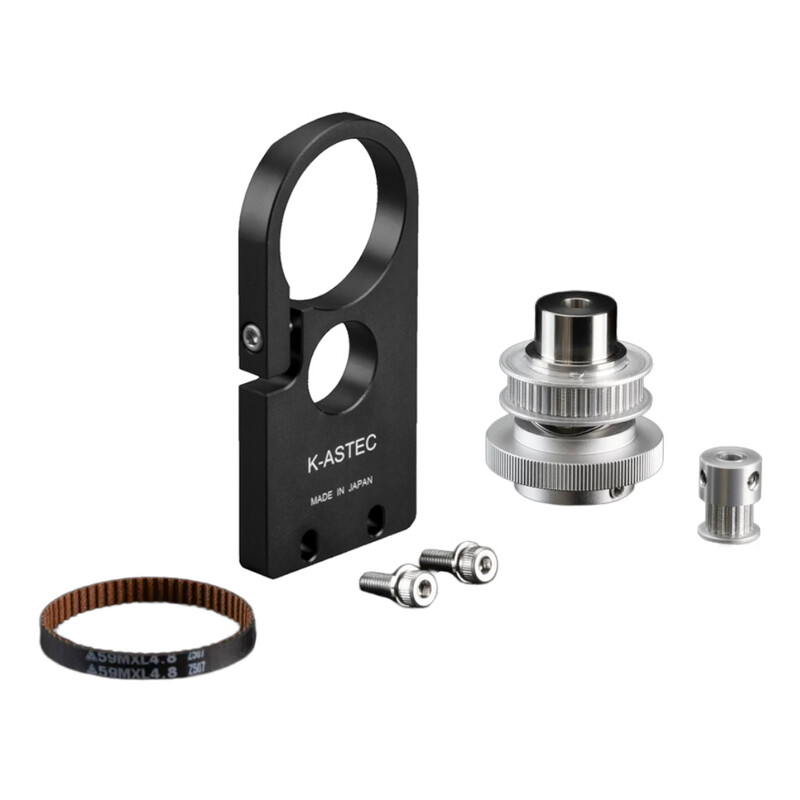 William Optics Adapter para motor de enfoque EAF